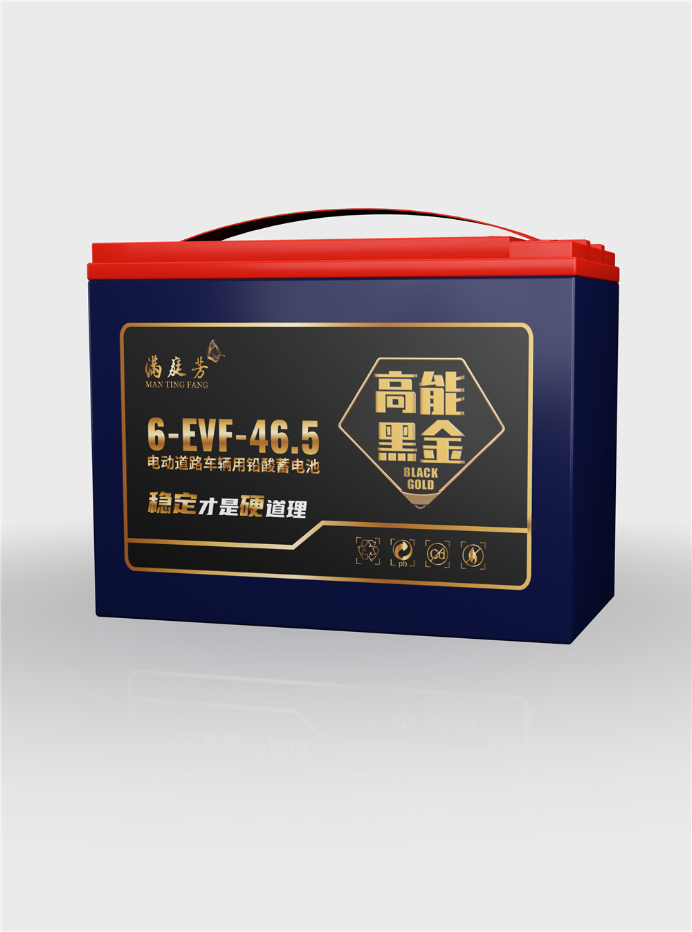 mantingfang black gold series 6-EVF-46.5
