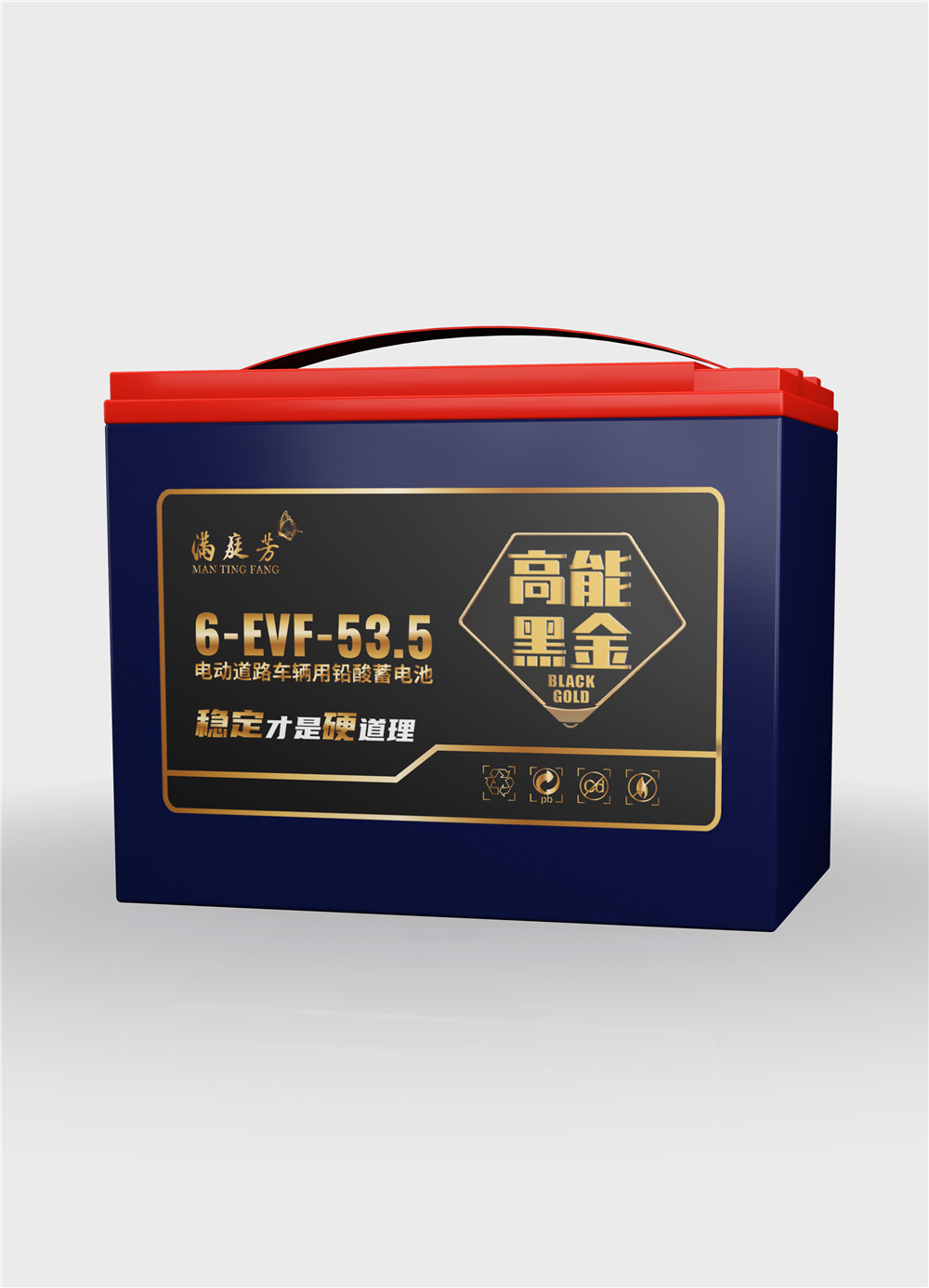 mantingfang black gold series 6-EVF-53.5