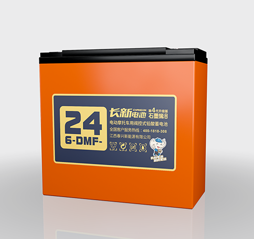 缔尊石墨烯 6-DMF-24X