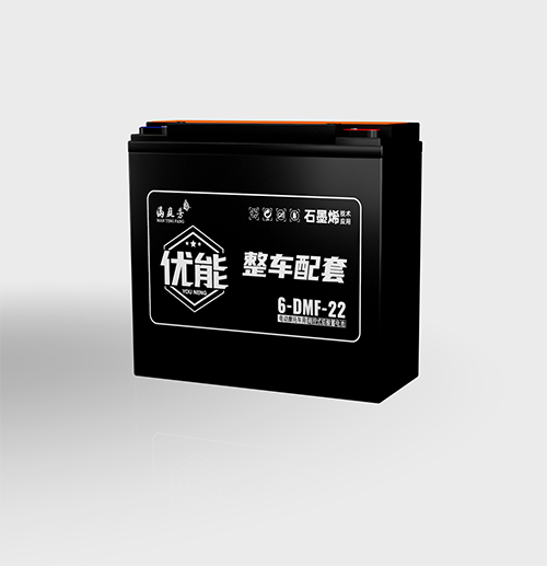 优能石墨烯 6-DMF-22