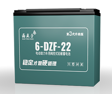 mantingfang silver alloy series 6-DZF-22