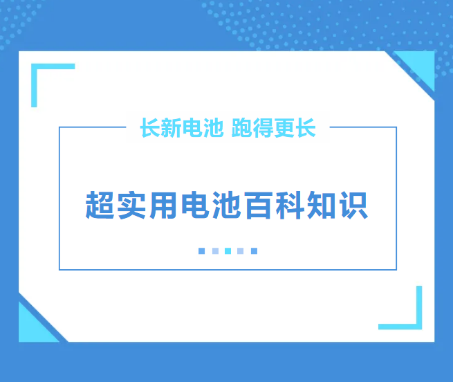 铅的分类全解析：品质之选，源自对原生铅的坚守！